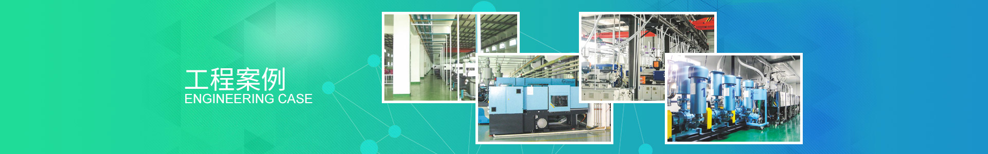 【恒榮機械股份有限公司官網】 【恒榮機械股份有限公司官網】